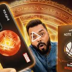 Infinix Note 12 Turbo Unboxing & First Impressions⚡Feat. Doctor Strange in the Multiverse of..