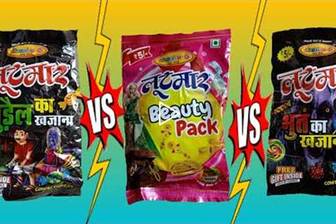 new snacks unboxing with free gift inside||chudail ka khajana,beauty pack,bhut ka khajana,free toy