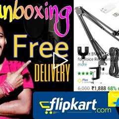 Flipkart| how to Unboxing|अनबॉक्सिंग कैसे करें| Microphone| (garibvi) |unboxing kaise kare| 100%vlog