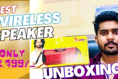 WIRELESS SPEAKER UNBOXING VIDEO | Tech Gadgets